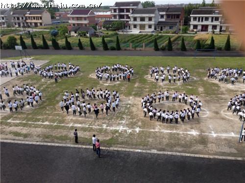 ������Сѧ��Ϸ�γ̽���ר����л���ļ�Сѧ����