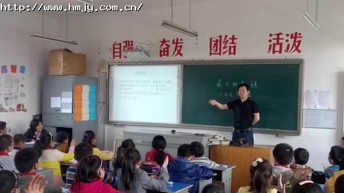 �ļ�Сѧӭ������Сѧ�����������š����ʽ�ʦ��ʦ�š�