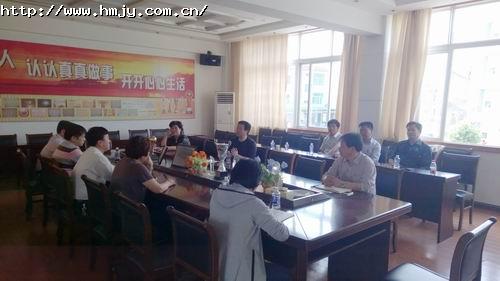 �ļ�Сѧ��ӭ�ļ����˴����ݰ��ָ������