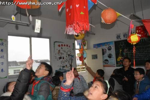 �ļ�Сѧ����Ԫ������ף�